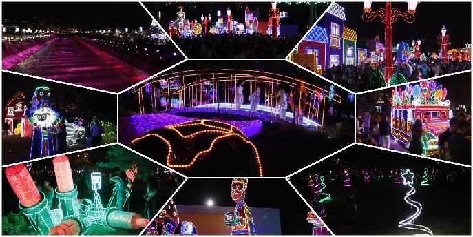 EPM invita a la comunidad a visitar los Alumbrados Navideños, con sus 27 millones de bombillas LED y 32.000 figuras distribuidas por toda la ciudad.